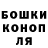 КЕТАМИН VHQ Dezi Deman