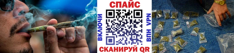 что такое   Мелеуз  Бутират BDO 33% 