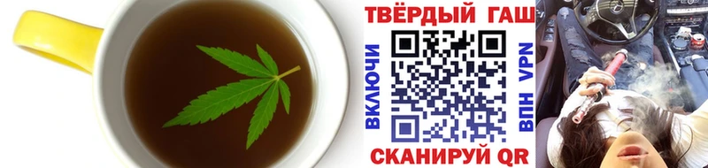 Canna-Cookies конопля  купить  цена  Мелеуз 