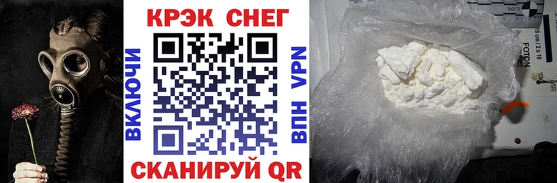 даркнет сайт  Мелеуз  Кокаин VHQ 