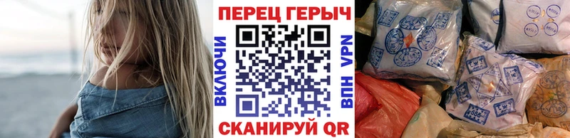 это официальный сайт  купить наркотик  Мелеуз  Героин Афган 