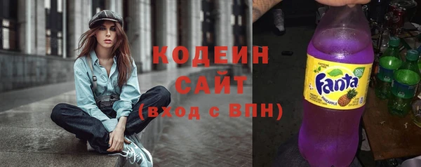 не бодяженный Бронницы