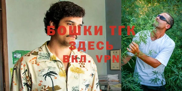 не бодяженный Бронницы