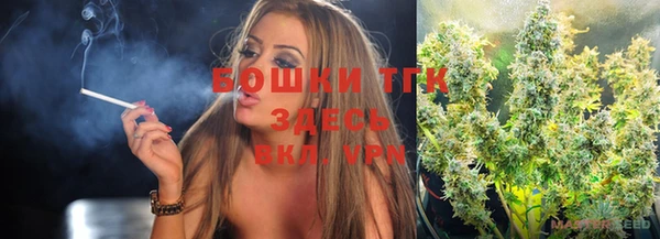 не бодяженный Бронницы
