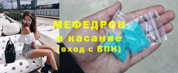 не бодяженный Бронницы