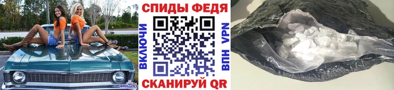 Метамфетамин Декстрометамфетамин 99.9%  omg ССЫЛКА  Мелеуз 