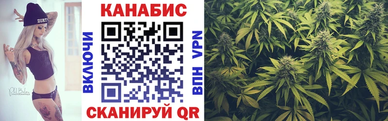 продажа наркотиков  Мелеуз  Шишки марихуана White Widow 